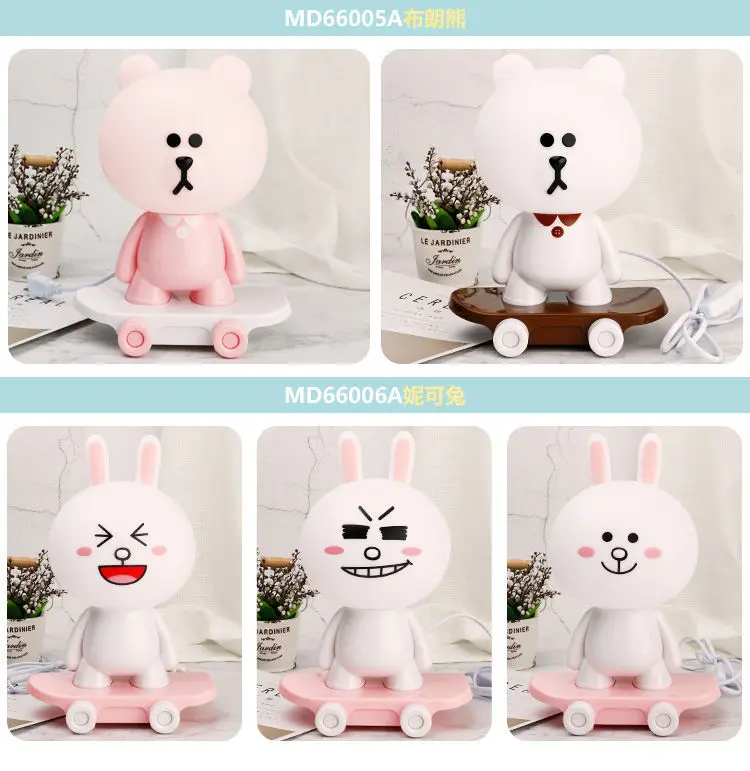 2020 new skateboard desk night light lovely rabbit bear sleep night light  for kids