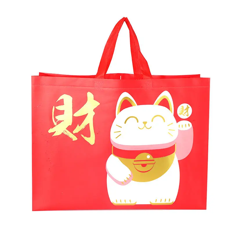 Manufacturer Supply Custom Logo Eco Friendly Reusable Portable Non Woven Laminated Ecological Bags