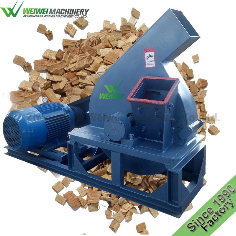 Weiwei hot sell  capacity 0.8 1.2t shredder chipping machineUsed for papermaking wood crusher machine Wood chipping (1600696223355)