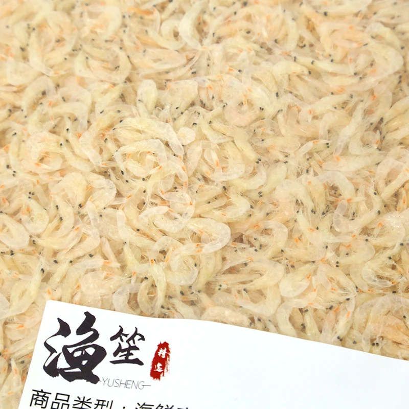 
Factory Price Wholesale Food Frozen Dried Baby Shrimp 