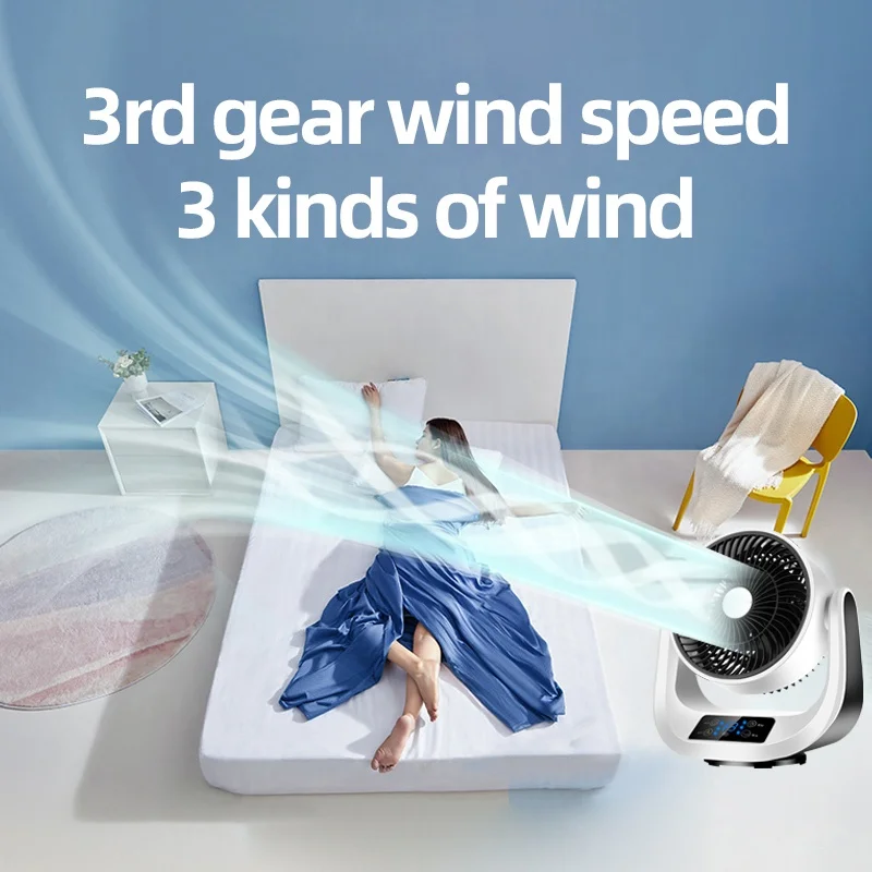 New style  Low Noise Small Room Air Circulator Fan Nice Looking Air Circulator Fan For Home