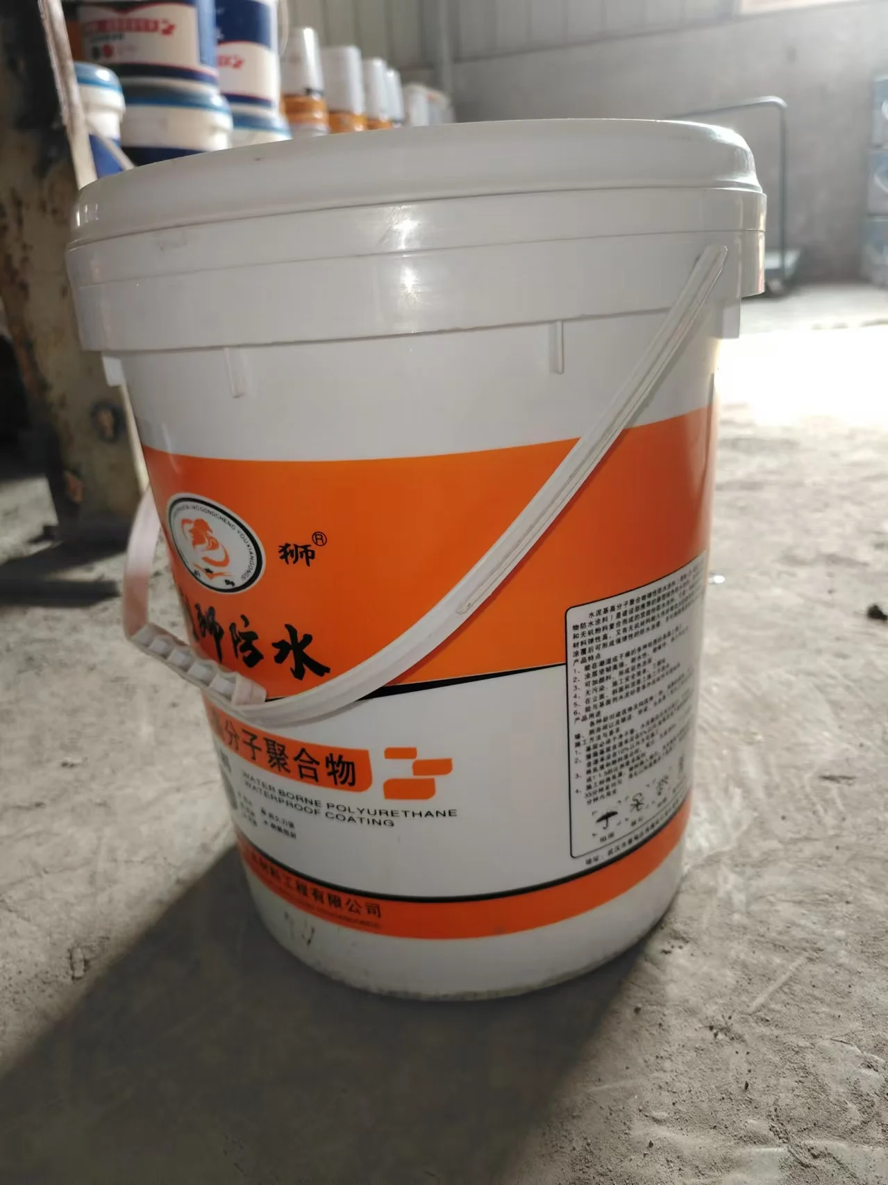 JS polymer waterproof emulsion factory direct supplier acrylic material basement roofing bathroom kitchen with white waterproof