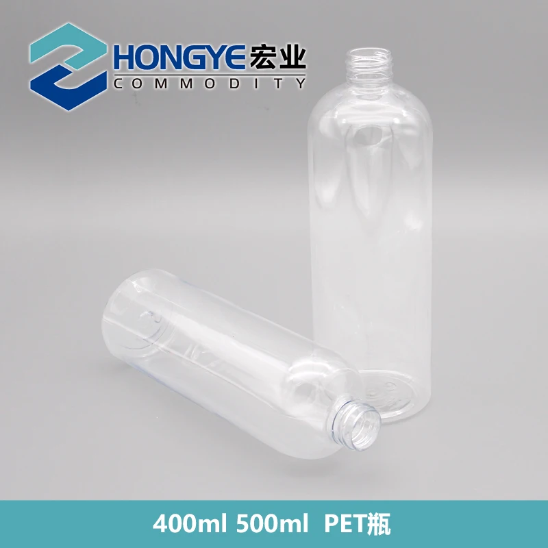 300ml 400ml 500ml plastic clear black lotion shampoo pet bottle with pump