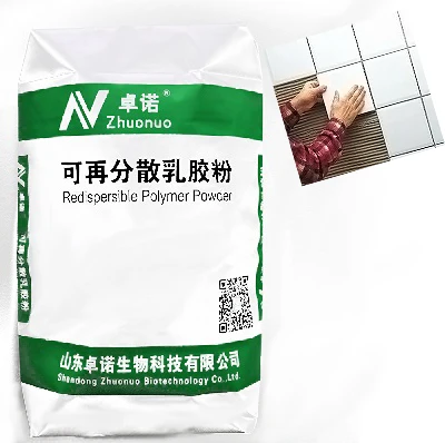 FREE SAMPLE VaeEthylene Vinyl Acetate Copolymer Vae Copolymer Rdp Powder Redispersible Powder Eva Additive for Dry Mixed Mortar