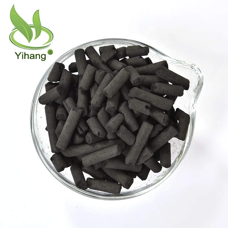 YIHANG High Iodine Value 0.9mm Ctc70 Pellet Activated Carbon for Gas Mask