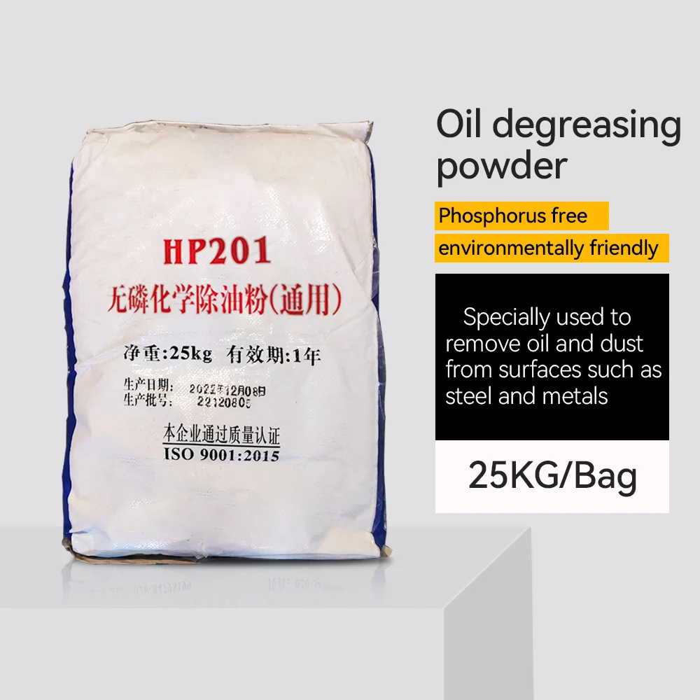 Oil dust degreasing powder for Ultrasonic cleaning environmental protection clean detergent liquid ultrasonic cleaning liqui