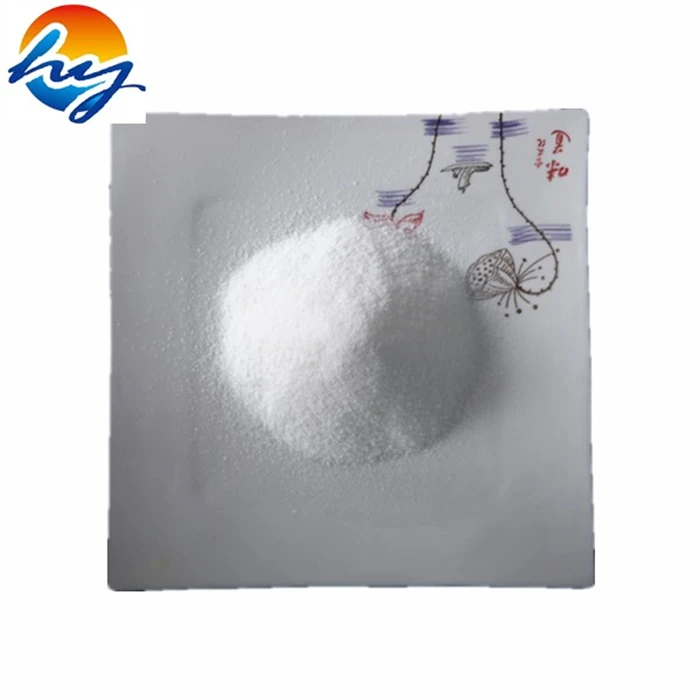 Food grade D-Psicose / Allulose low calorie and health sweetener