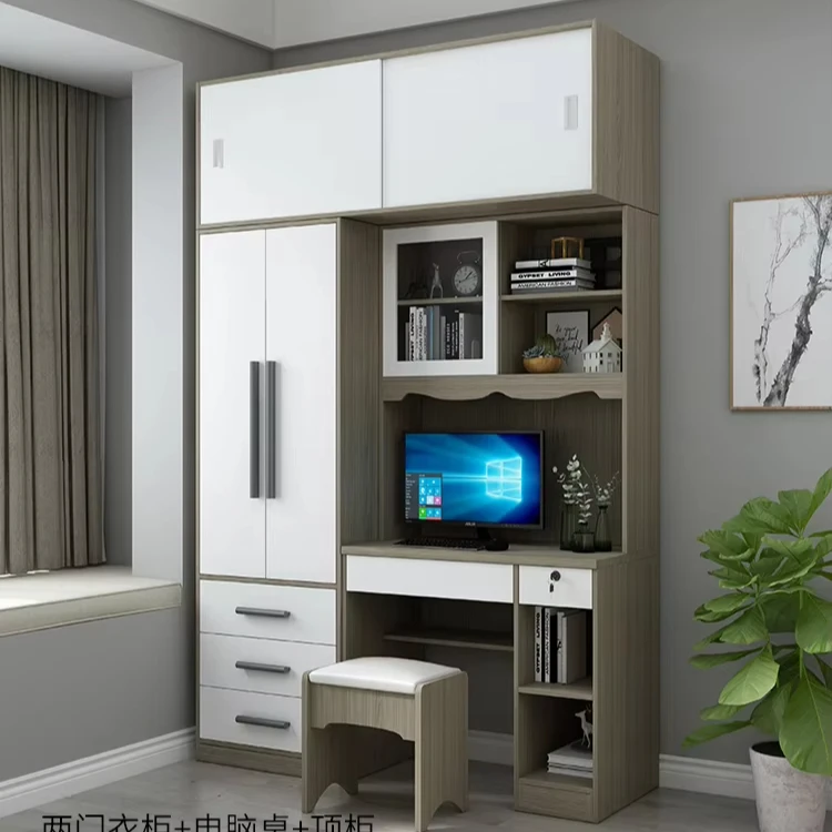 Modern simple wardrobe bookcase one combination of two three-door bedroom cabinet conjoined computer learning desk cabinet