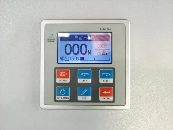 paper bag making machine price for  flat  bottom