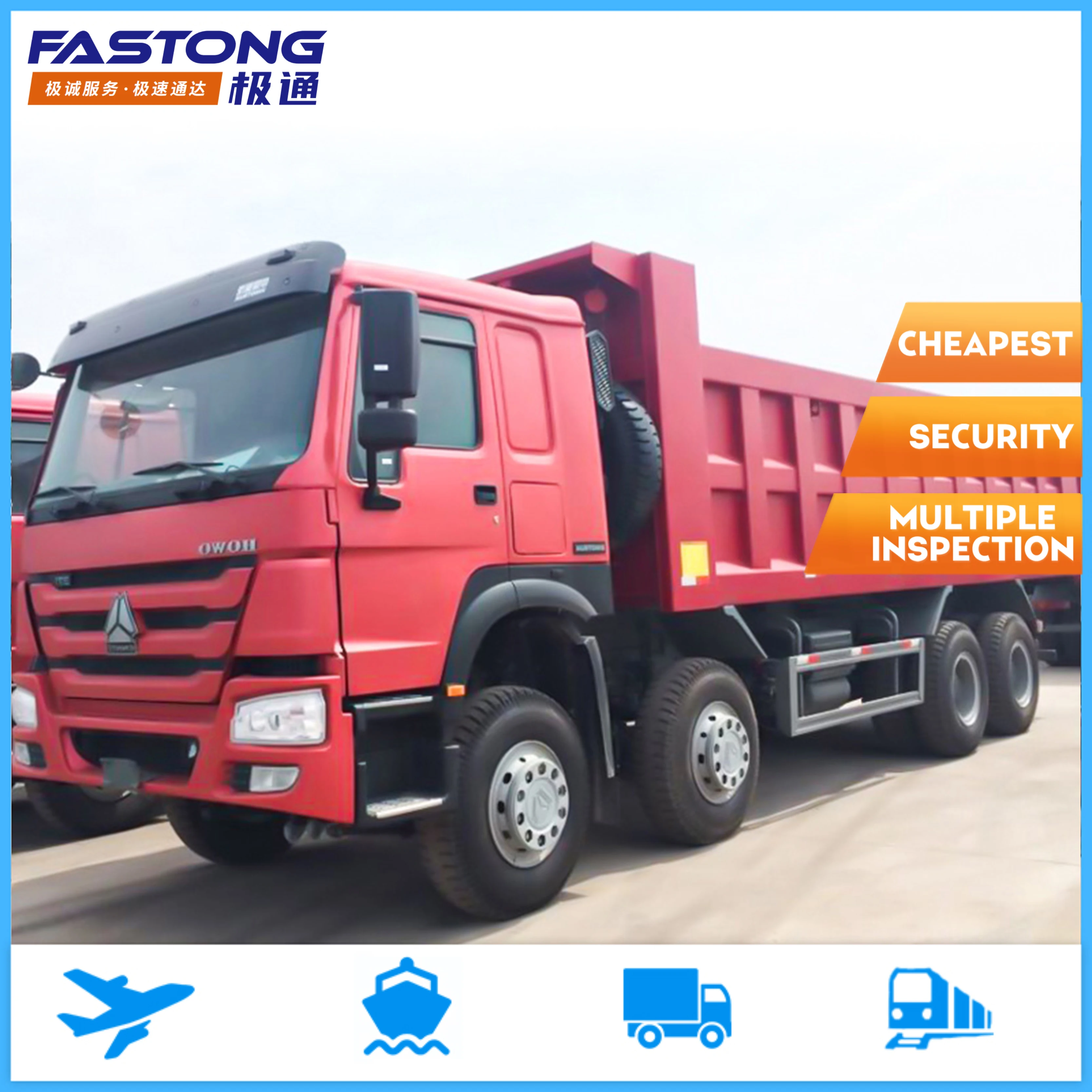 Грузовые перевозки, внутренние перевозки из Шэньчжэня, Шанхай, Чанша, Вьетнам, более низкая цена, доставка, доставка