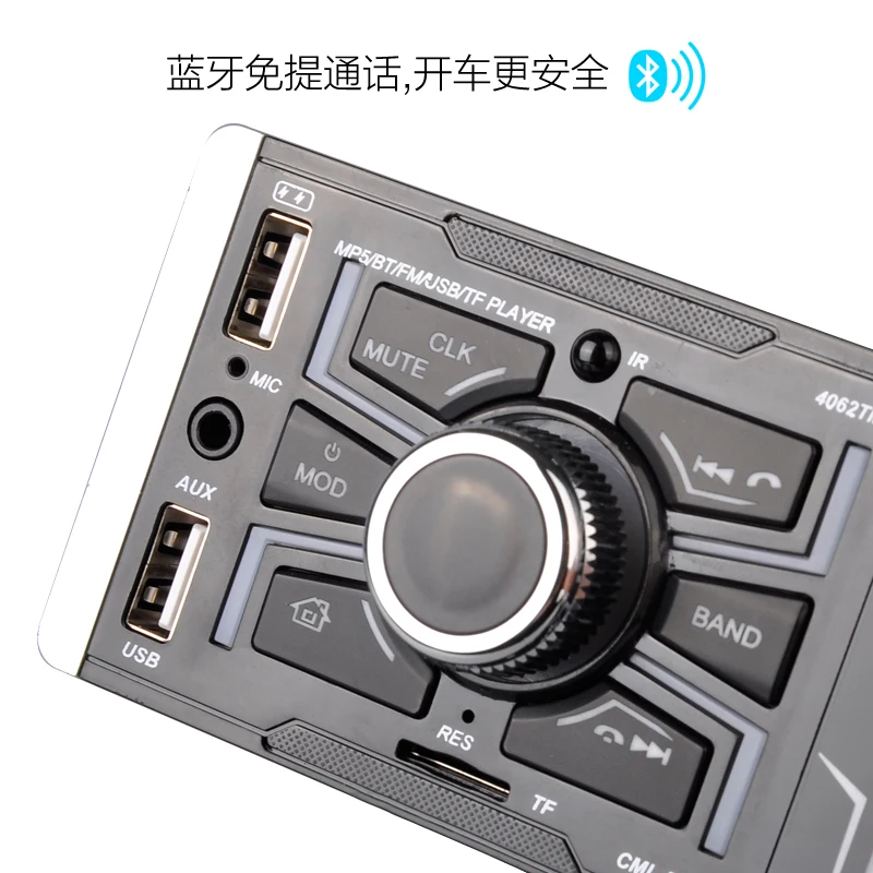 Autoradio New Model 4.1inch 1 Din Car Radio Stereo USB AUX FM Audio Player Radio Car Audio With Mirror Link Car Mp4 Mp5 Player
