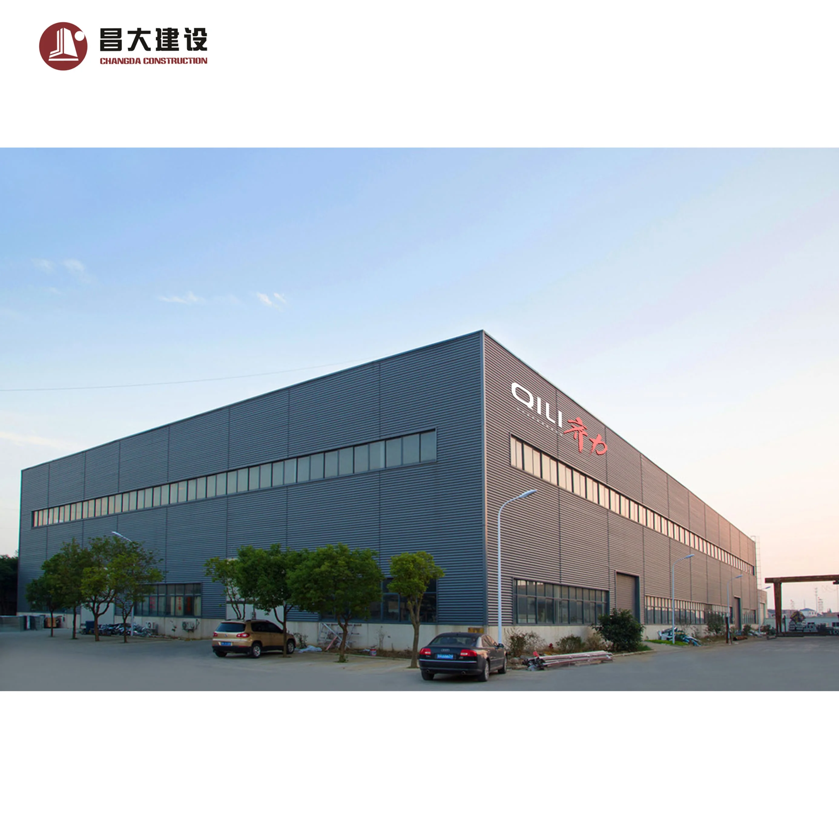 Разумная цена, двухслойный оцинкованный сборный склад из Китая, одобренный ISO