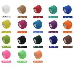 AUPCON Colorful Nonwoven Latex Free Animal Printing Bandages Elastic Adhesive Bandage