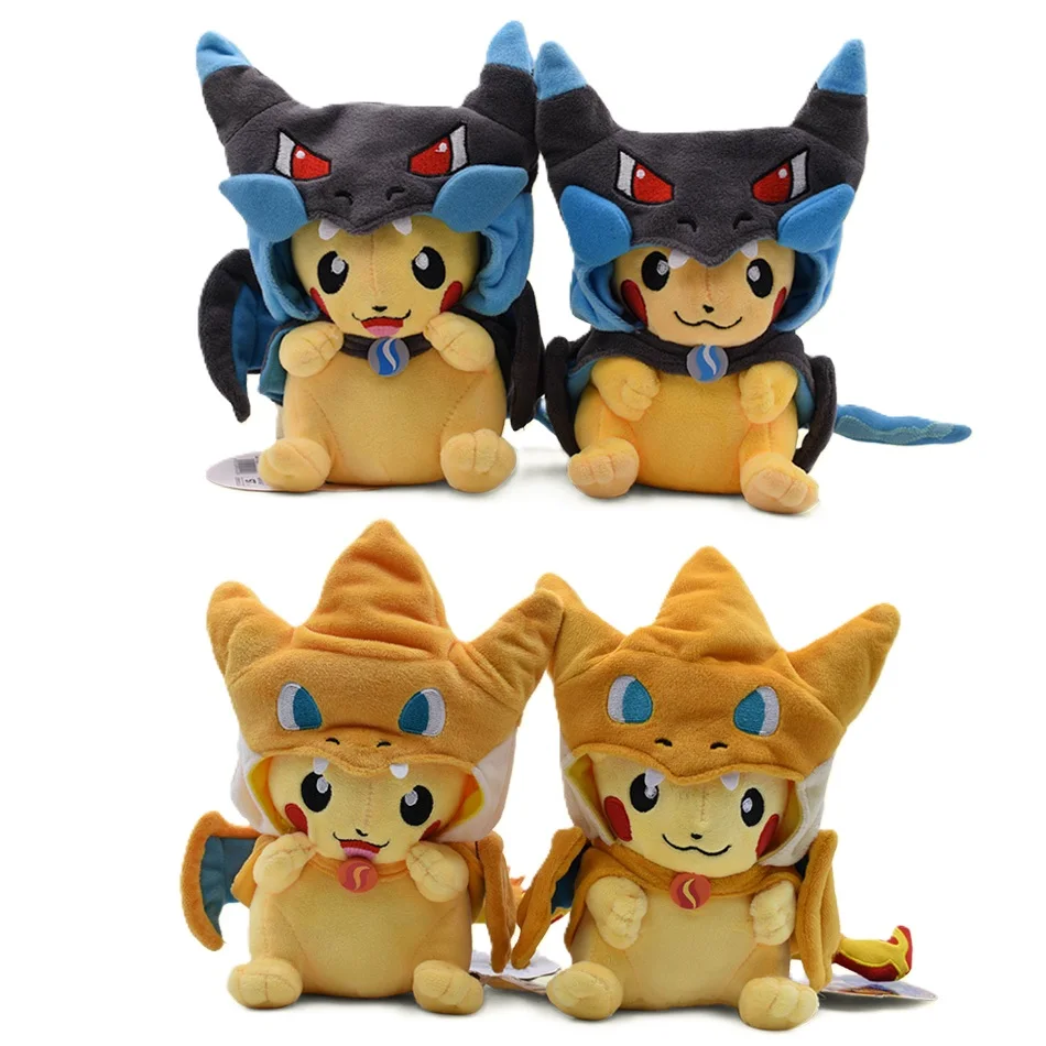 Wholesale million dragon dragon pickup plush toy birthday gift claw game prizes