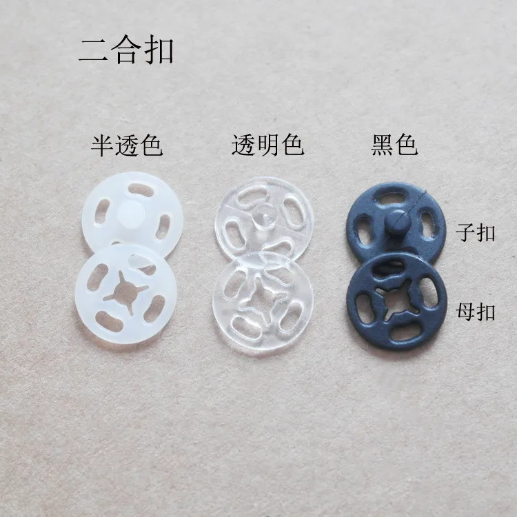 plastic button two parts sew-on plastic press studs snap button for garment accessories