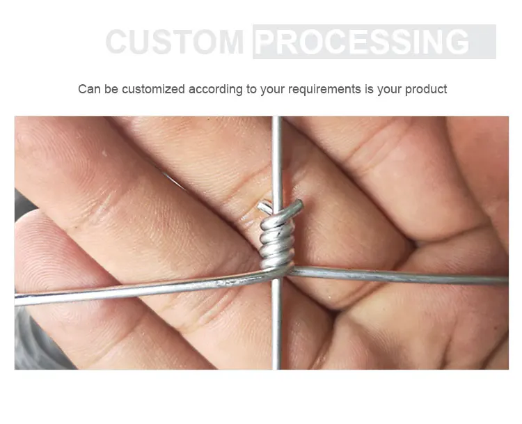 wire mesh for grassland_05