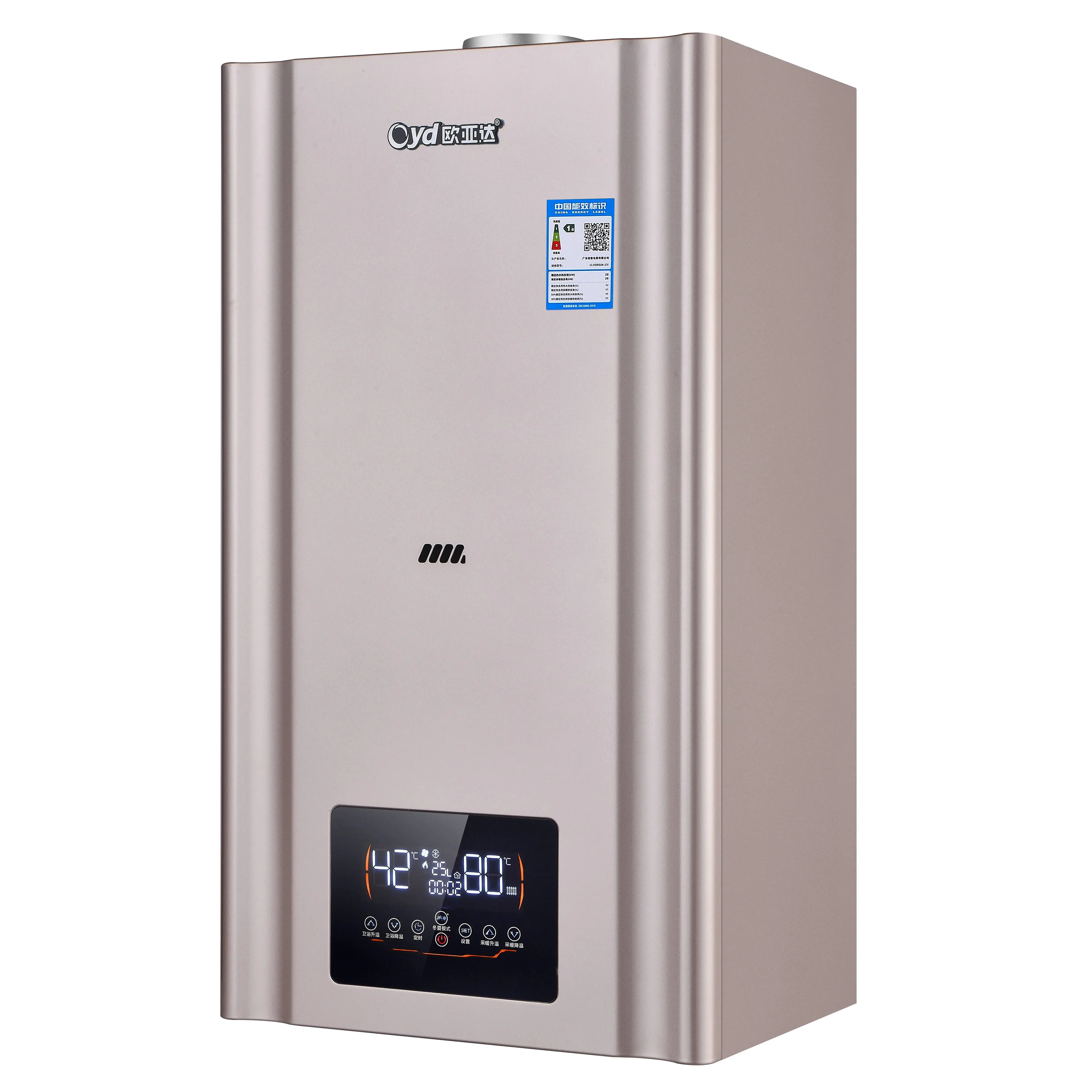 28kw Factory wholesale electric induction combi boiler heating system whole house instant wall hung gas boiler