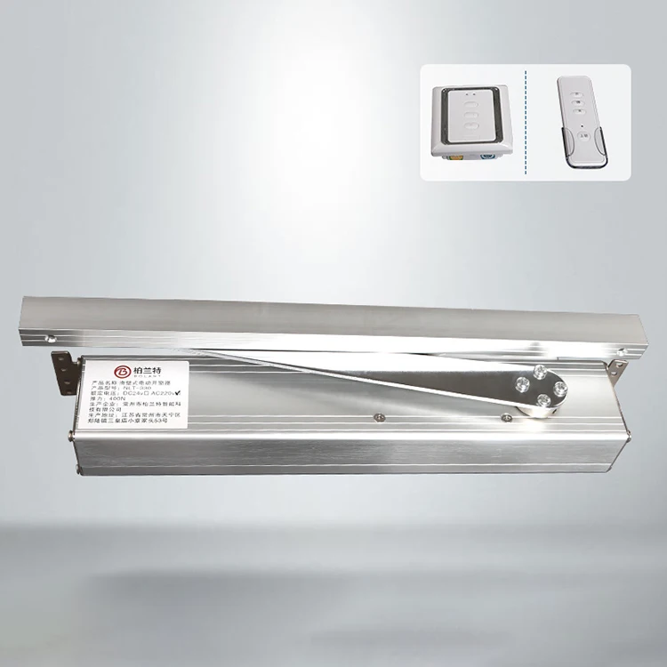 Smart Home Folding Arm Type Electric Motorized Casement Window Door Opener for Home