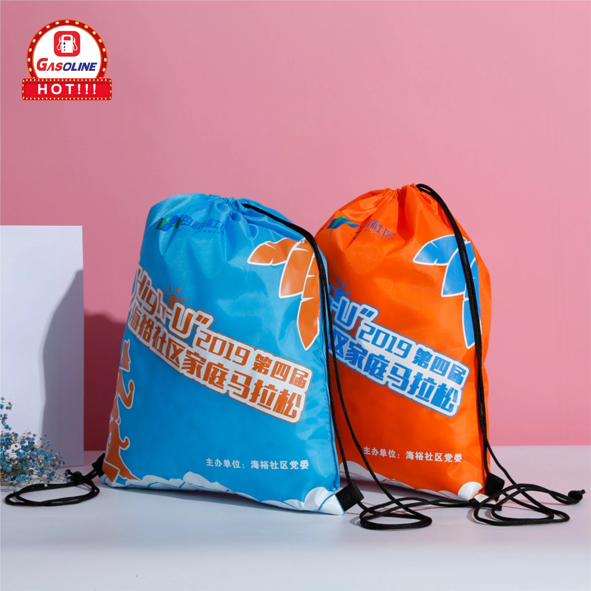 Customized Logo Promotional Recyclable Packaging Polyester Drawstring Bag