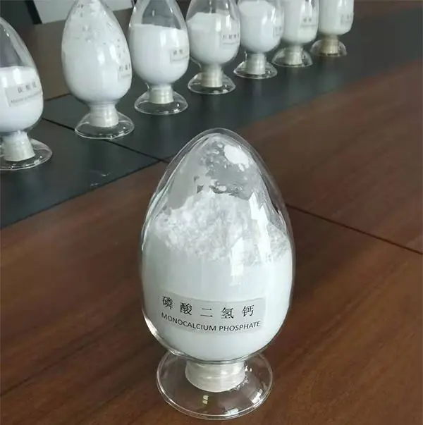 Mono Calcium Phosphate (Feed Grade)