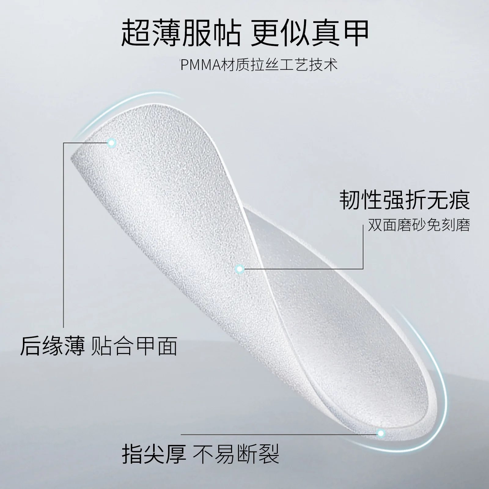 420PCS/15 size Nail Tips Full Cover Matter Coffin Almond Nail Tips Soft Gel Short Coffin Nail Tips