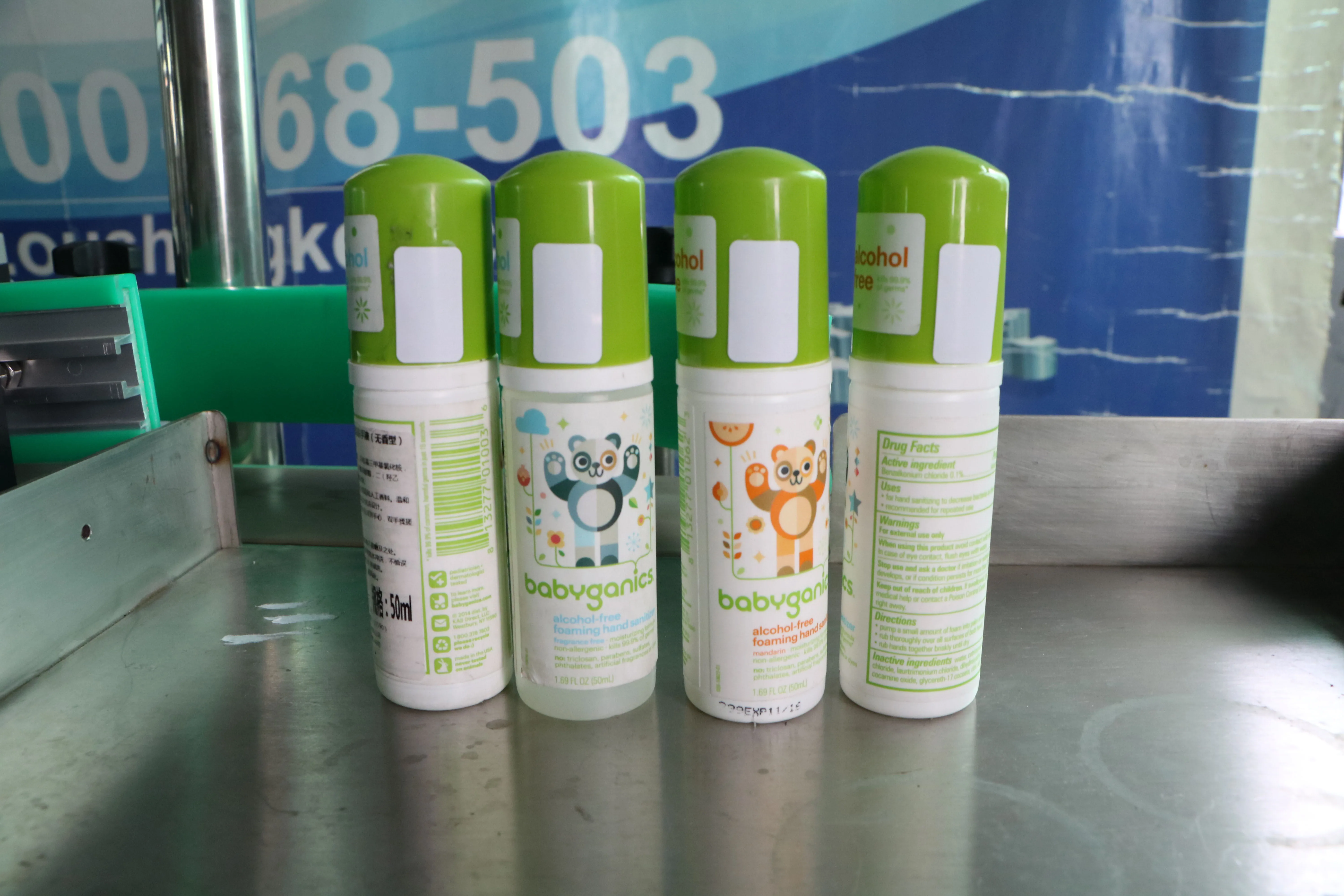 Hot Selling Small Tabletop Sticker Automatic Round Bottle Labeling Machine