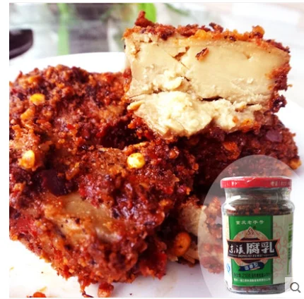 Вкусное молочко тофу с ароматом фенхеля, формованный тофу, ферментированные приправы для молока