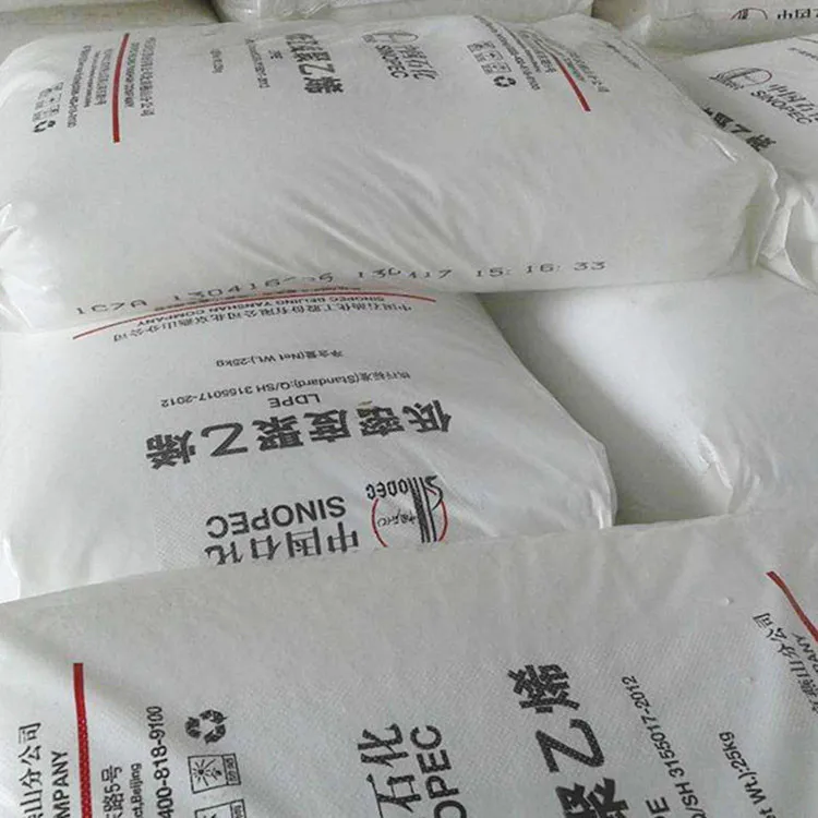 LDPE LD605 LD607 blow molding film grade LDPE virgin granules pellets plastic raw LDPE resin material for shrink stretch film