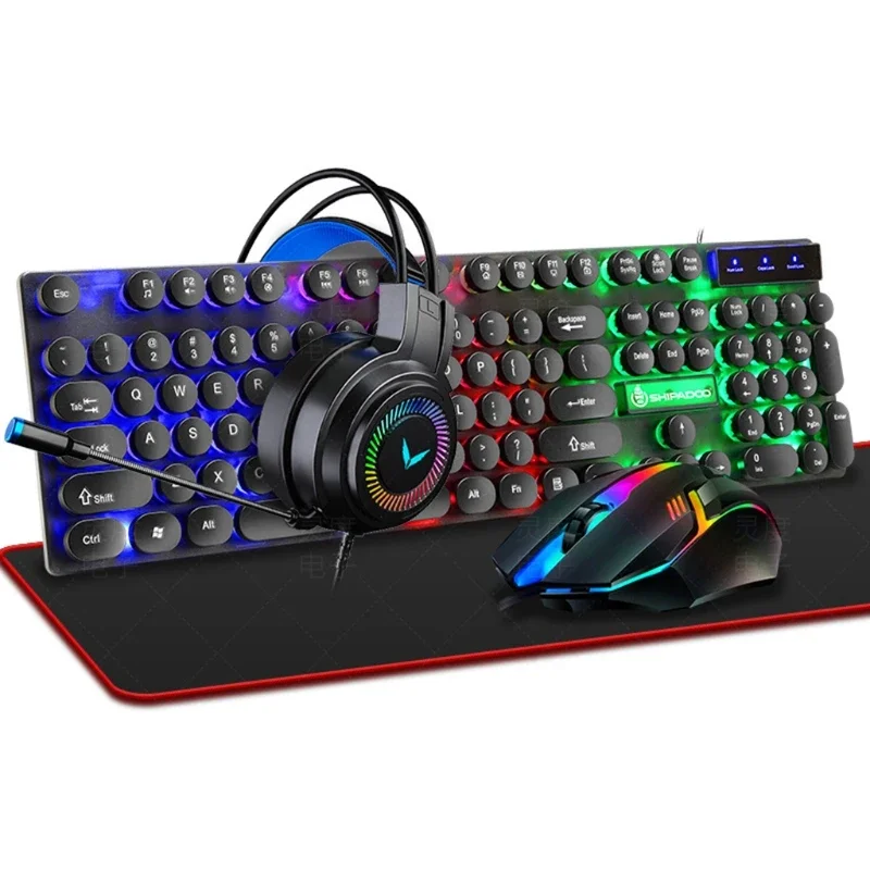 Проводная игровая клавиатура G09 RGB мышь комбинированная гарнитура набор из 4 предметов