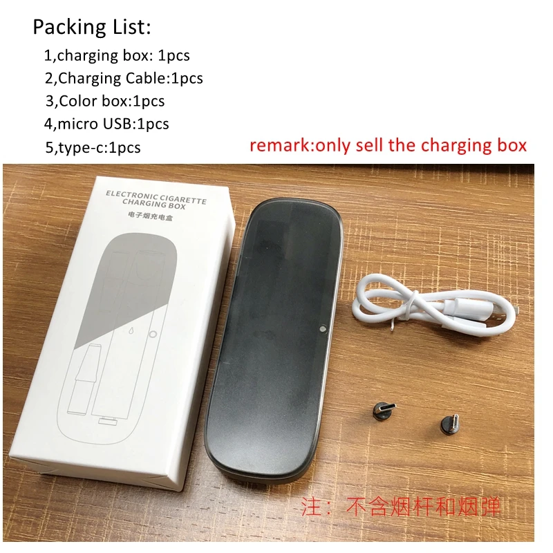 
Wholesale electronic cigarette charging case for MOTI/MOTI C vape pen and cartridges storage protective case E-cig charging box 