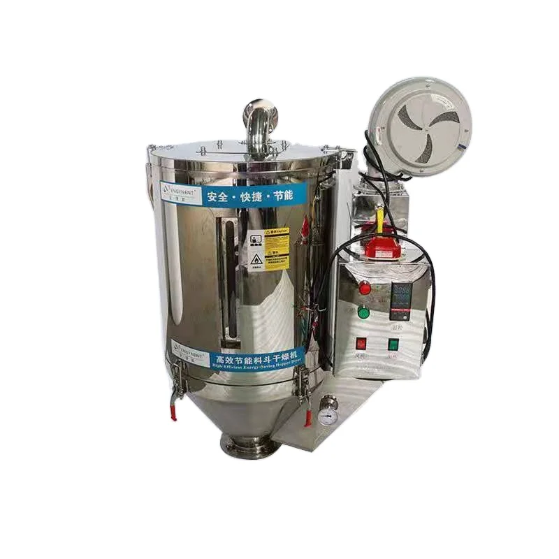 AJN Multiple styles for customization Hopper dryer Supplied by the manufacturer Hot air dryer High temperature dryer