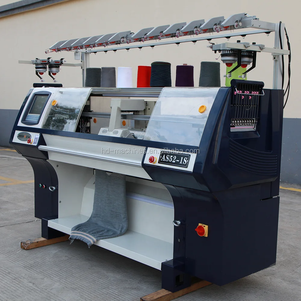 Школьная форма, плоская вязальная машина для свитеров