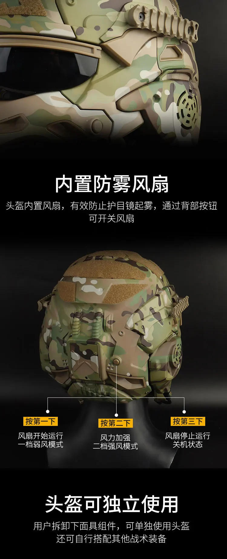 CS helmet (14).jpg