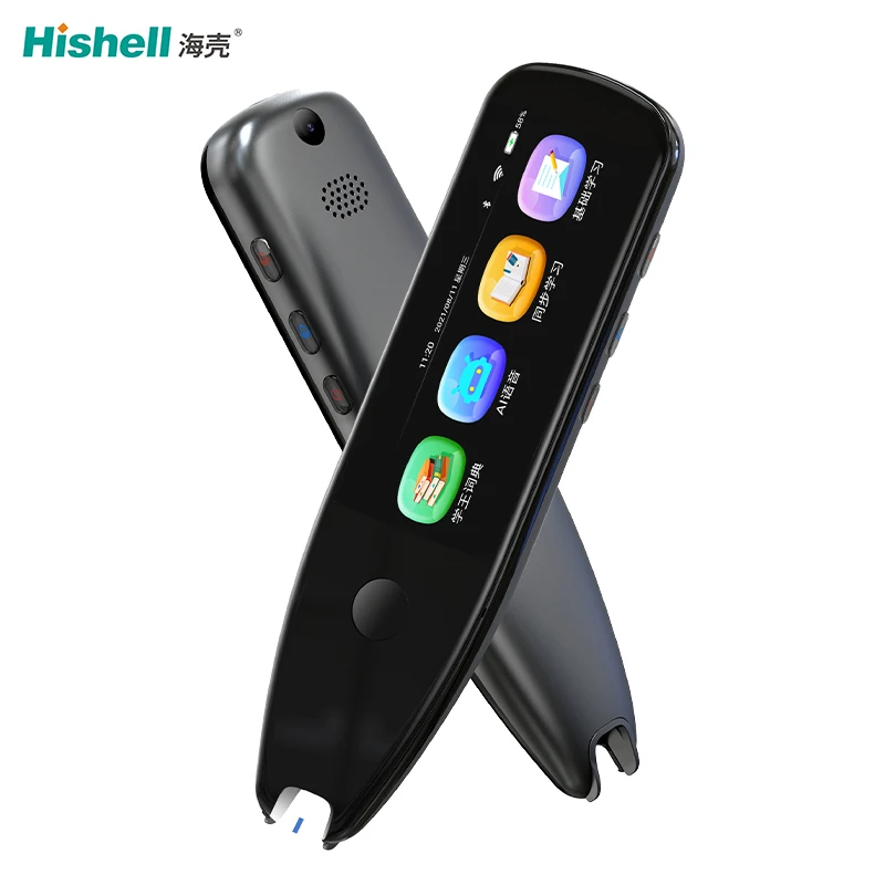 Global Voice Translation Pen Book Scanning Translation Scanner Pen Voice Translator Device
