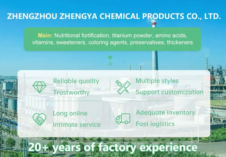 Factory Supply Best Price Sodium Benzoate