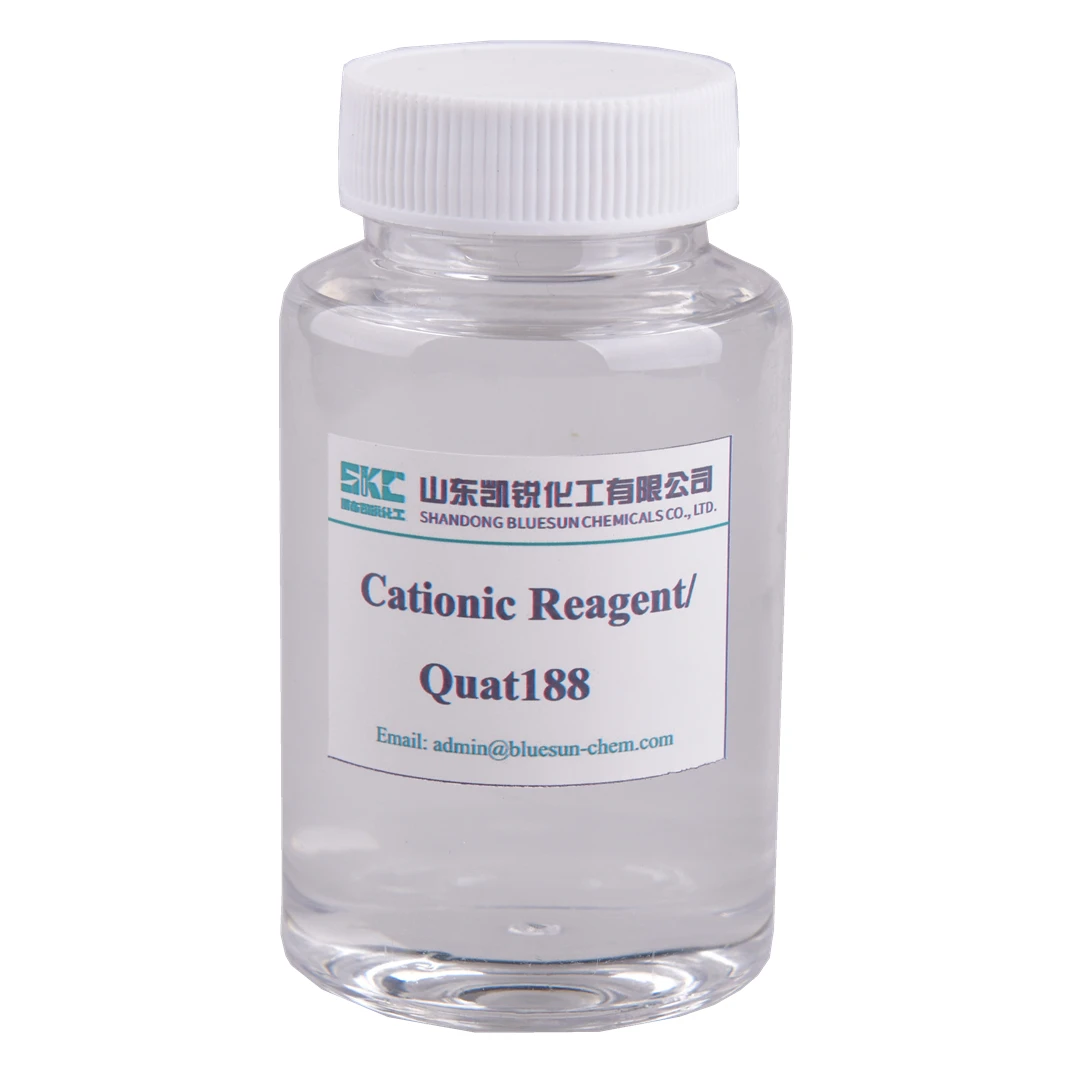 High Quality Quat-188 CAS 3327-22-8 3-Chloro-2-hydroxypropyltrimethyl ammonium chloride Liquid