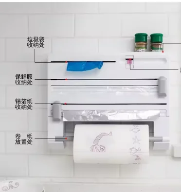 New Design Plastic Cling Film Cutter Kitchenware Cling Wrap With Slide Cutter. Strech Plastic Wrap Dispenser With Cutter