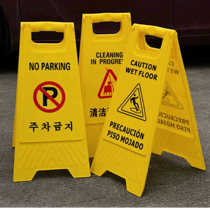 portable solar variable message road A sharp yellow flexibility road traffic symbol board warning sign stand