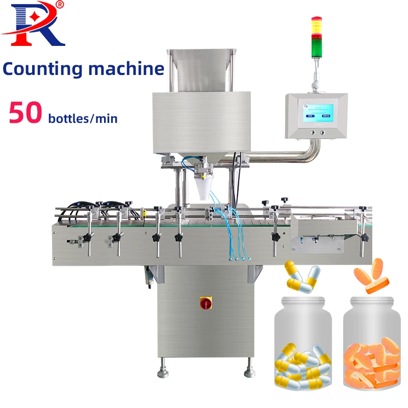 8 Lane Counting Pill Capsule Counter Automatic Tablet Counting Machine