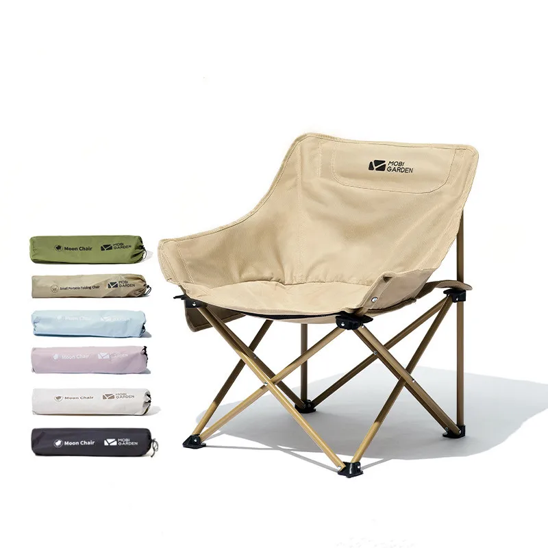 MOBI GARDEN 2022 Cheap Outdoor Portable Folding Iron pipe Foldable Moon Camping Chairs