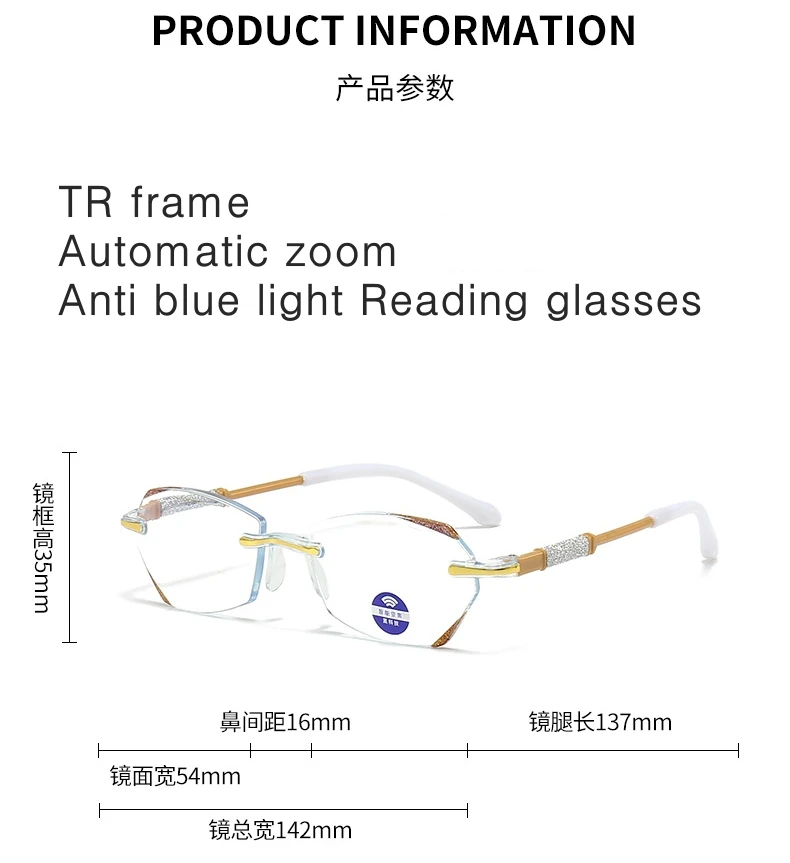 Intelligent automatic zoom high-definition fashionable TR frame anti blue light presbyopia glasses for men women