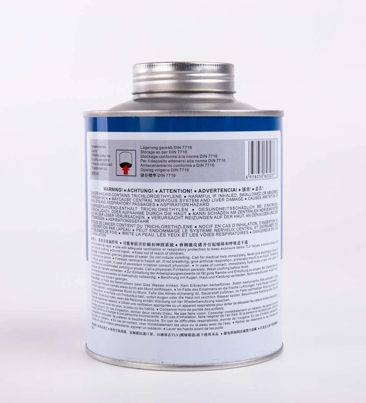 Cement plant conveyor belt cold vulcanizing rubber bond repair adhesive