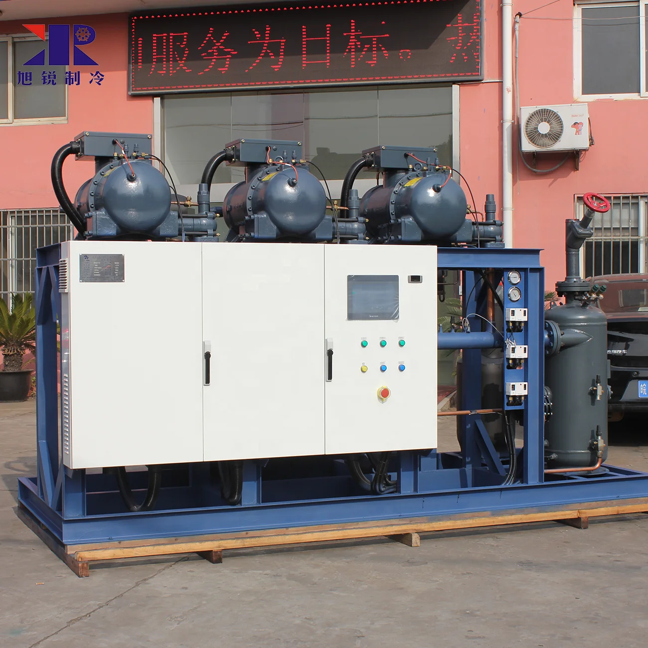 High Quality Air Cooled Hanbell Screw Compressor Condensing Units Refrigeration racks for Store Cold Room