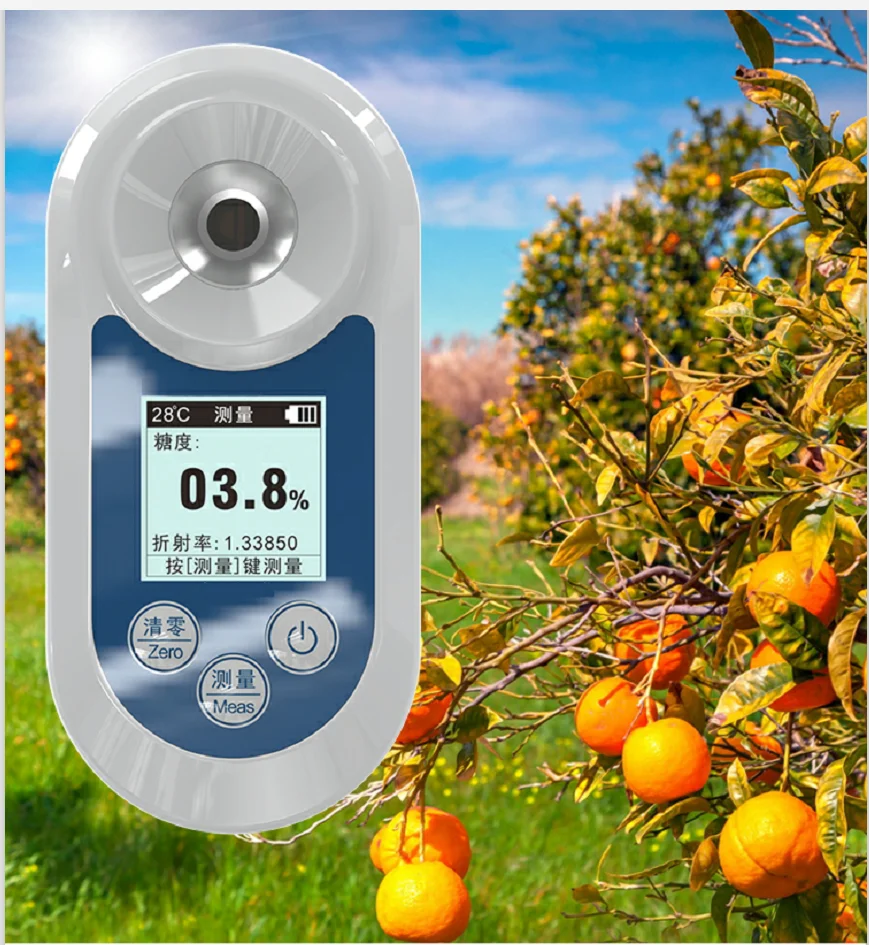  Горячая Распродажа 0 ~ 32% БРИКС Цифровой рефрактометр тестер для сока супа воды и фруктов