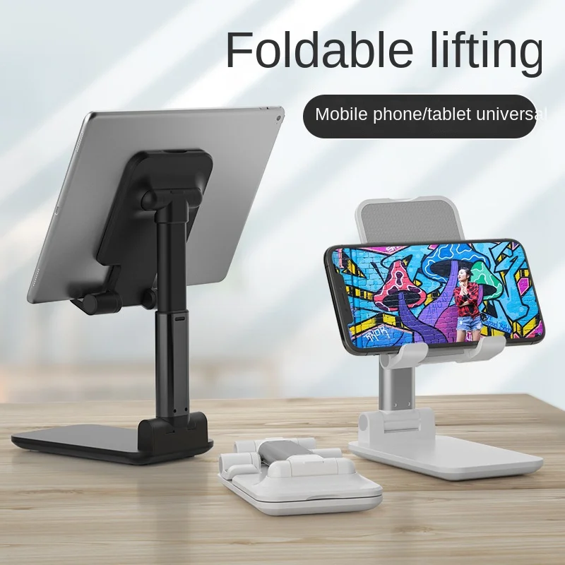 EONLINE Universal Desktop Phone Holder For Adjustable Mobile Phone Holder Stand For Tablet