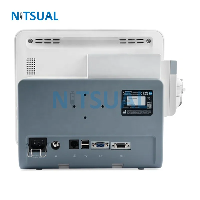 Mindray ePM 12M Ветеринарный монитор пациента для ветеринарной больницы животных