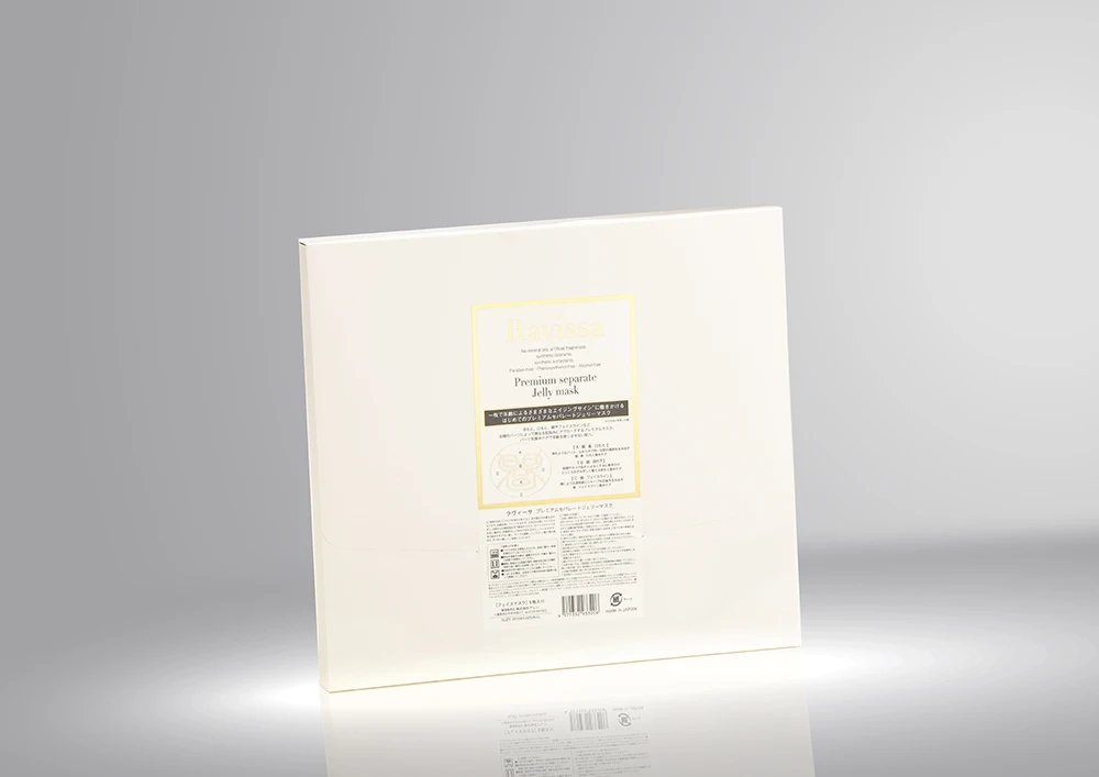 Popular whitening firming private label vitamin c facial mask jelly