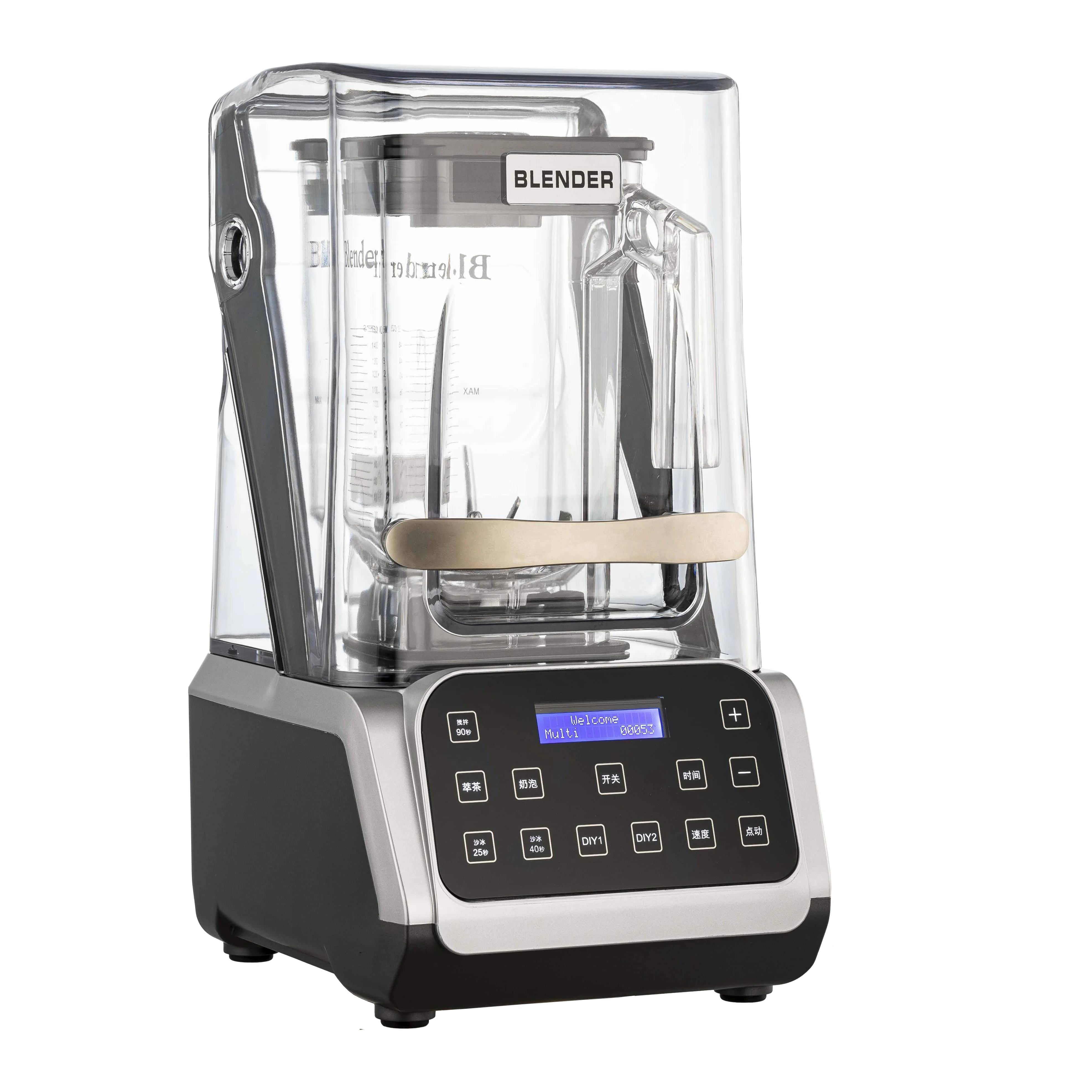 CRANDDI Wholesale Space Save Quiet Blender With Sound Proof Cover for Commercial Blender 2200W