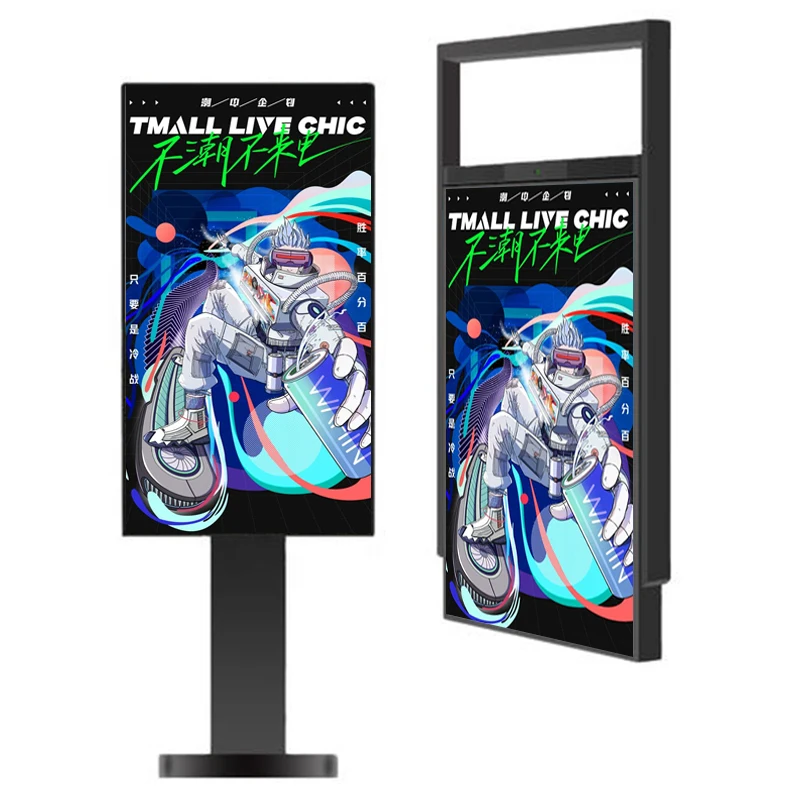High Brightness Ultra Narrow Bezel Ceiling Hang Commercial Display Window Advertising Machine For Shopping Mall Retail Store
