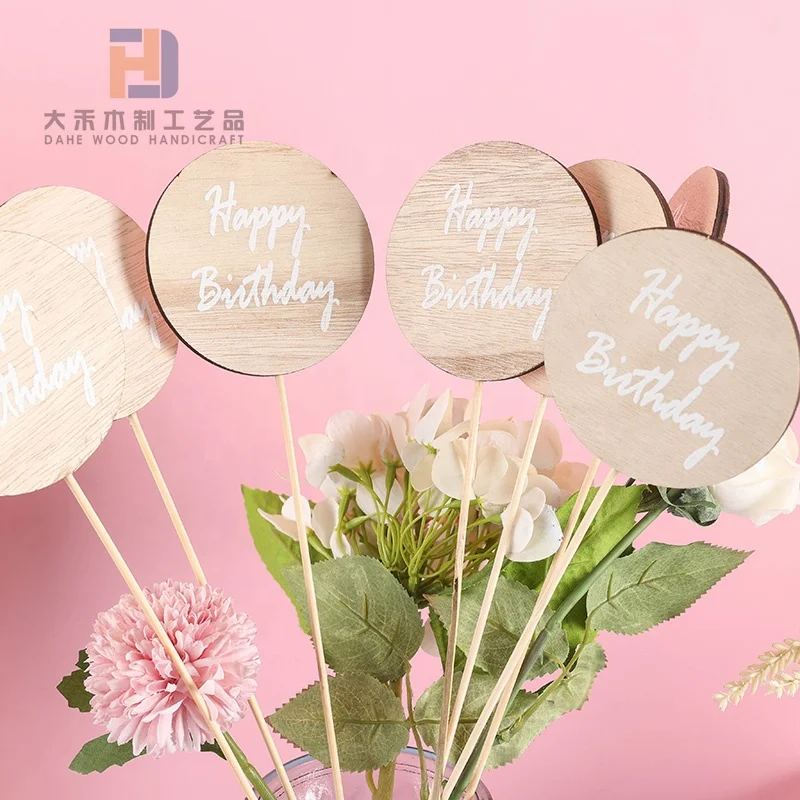 Laser-cut Printed Wooden Round Happy Birthday Cutout with Long Wood Sticks for Cake Topper Vase Decor Birthday Party Supplies
